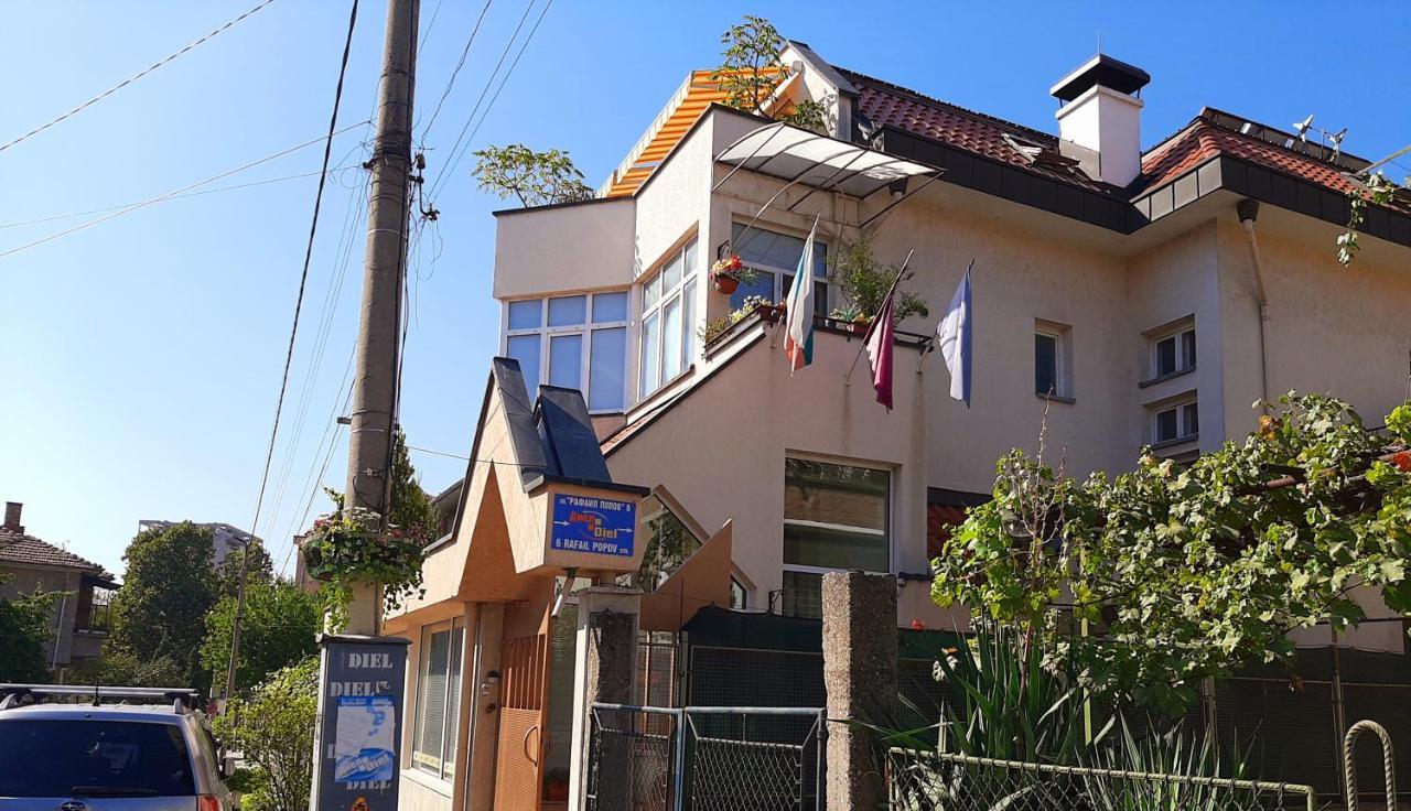 Guest House Diel Veliko Tarnovo Eksteriør billede